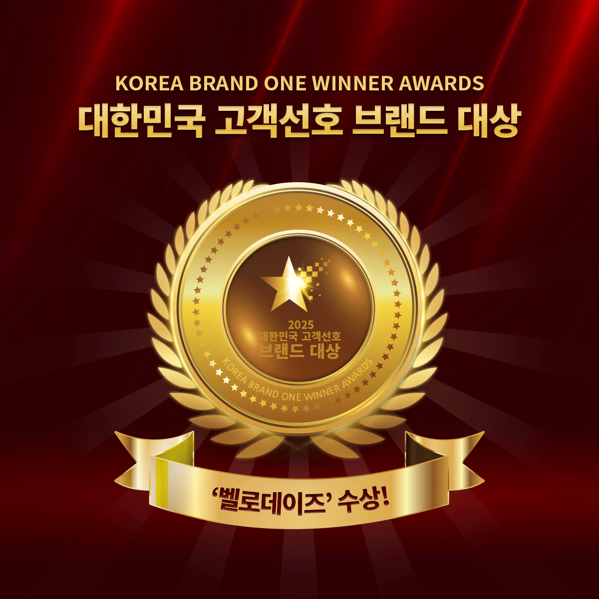 팝업 이미지